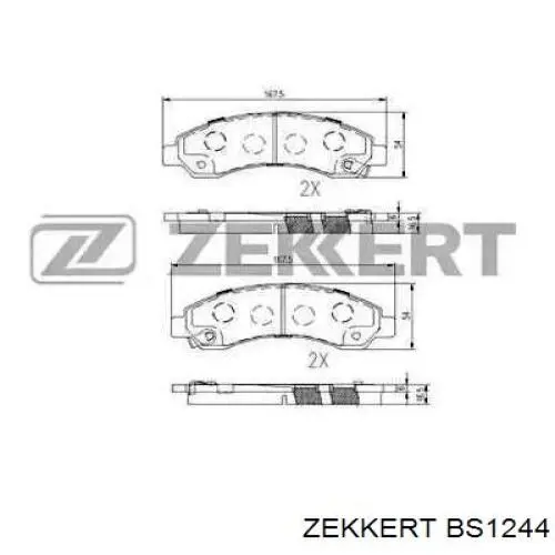 Передние тормозные колодки BS1244 Zekkert