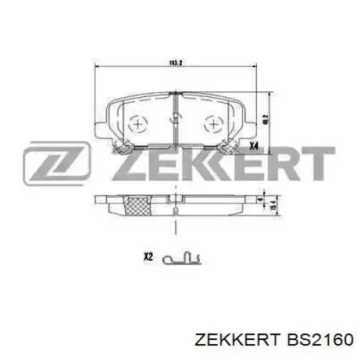 Задние тормозные колодки BS2160 Zekkert