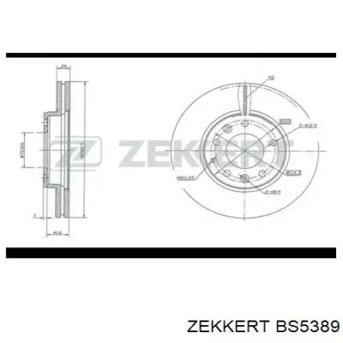 BS5389 Zekkert диск тормозной передний