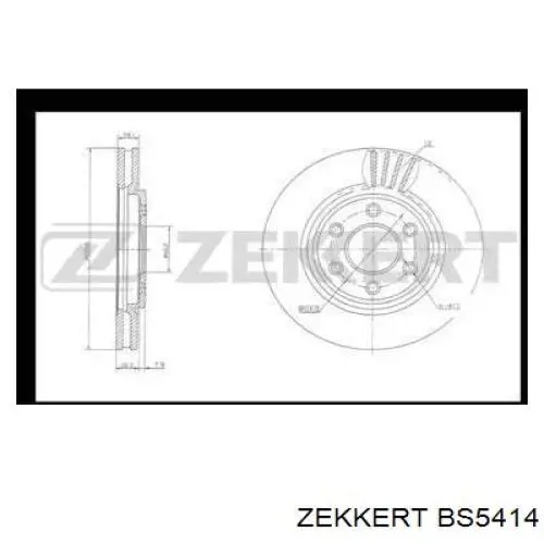 BS5414 Zekkert диск тормозной передний