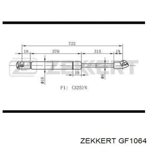 GF-1064 Zekkert амортизатор капота