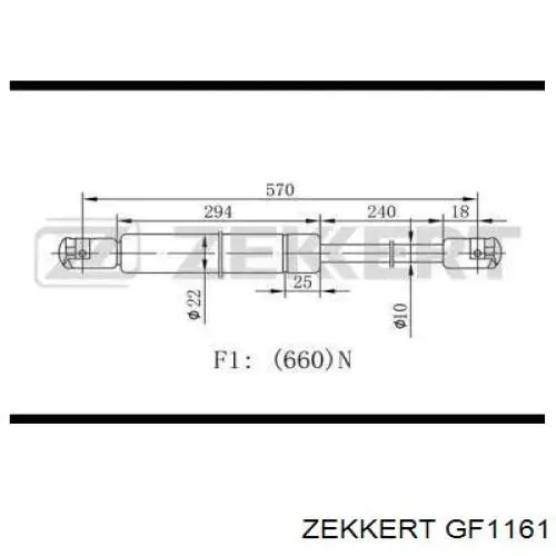 Амортизатор багажника GF1161 Zekkert