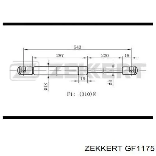 Амортизатор капота GF1175 Zekkert