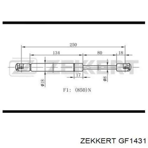 Амортизатор капота GF1431 Zekkert