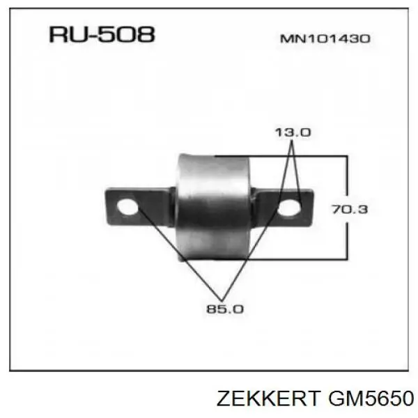 GM5650 Zekkert сайлентблок заднего продольного рычага передний