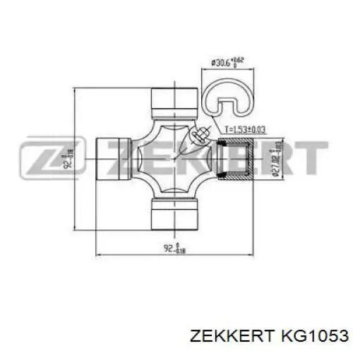 KG1053 Zekkert крестовина карданного вала заднего