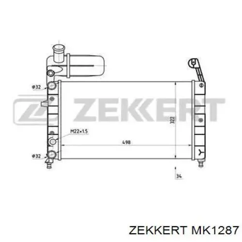 Радиатор охлаждения Magneti Marelli 350213154400