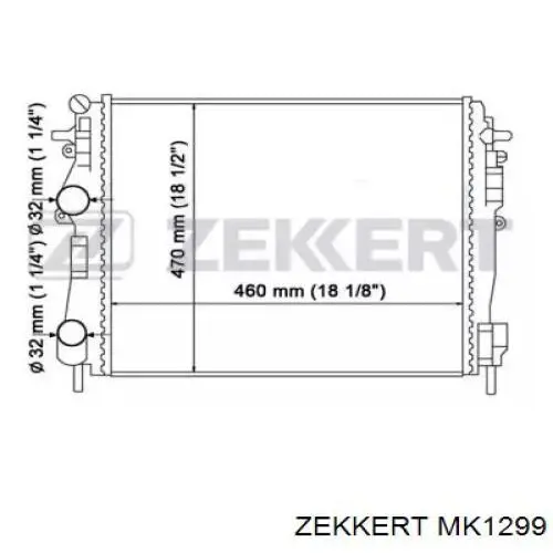 Радиатор MK1299 Zekkert