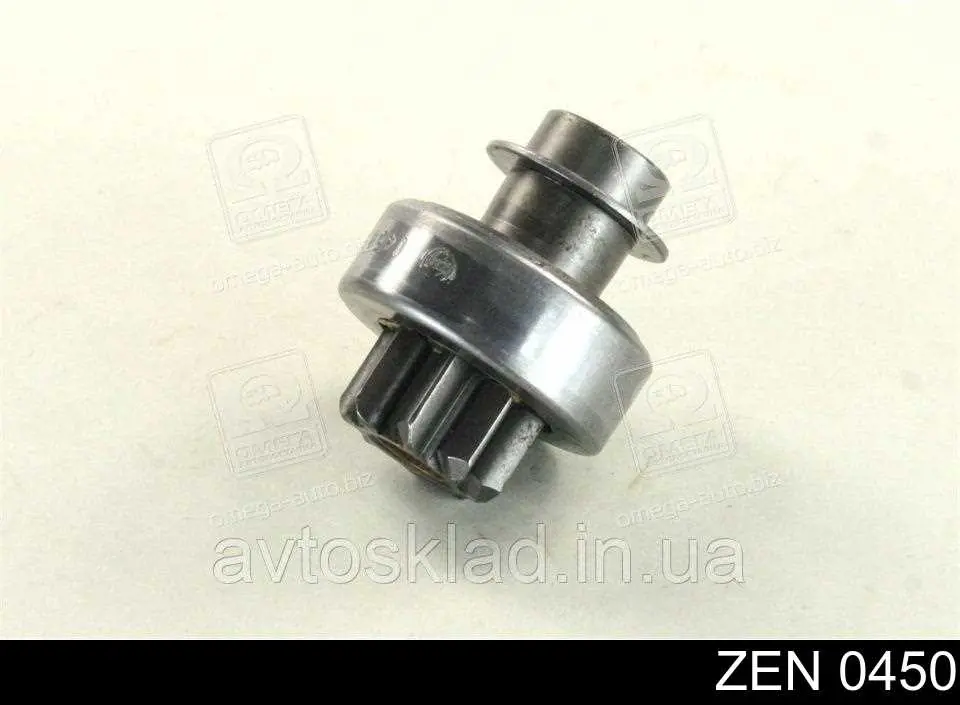 Roda-livre do motor de arranco 0450 ZEN