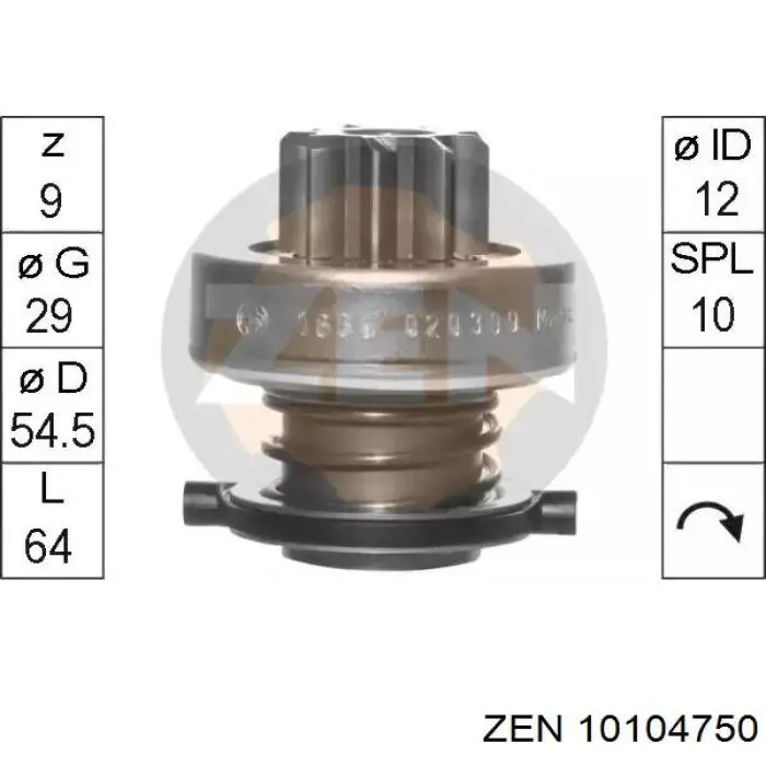 Купить 10104750 ZEN Бендикс стартера