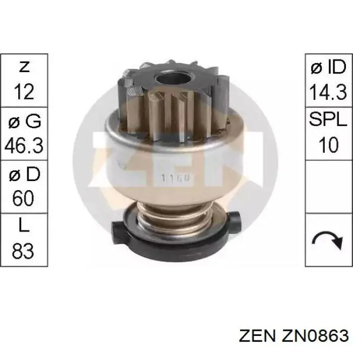  Бендикс ZEN ZN0863 цена, от 9.38 USD