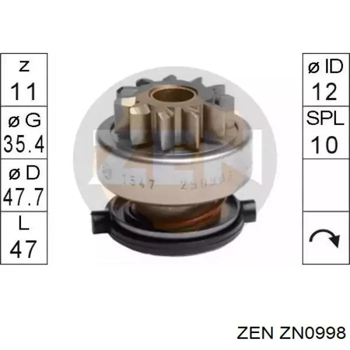  Бендикс ZEN ZN0998 цена, от 12.73 USD