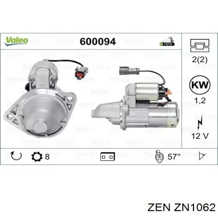 Бендикс стартера ZN1062 ZEN