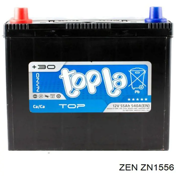 ZN1556 ZEN Привод стартера