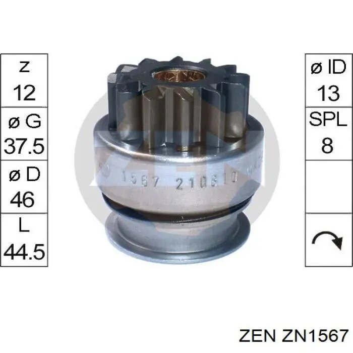 Бендикс стартера ZN1567 ZEN