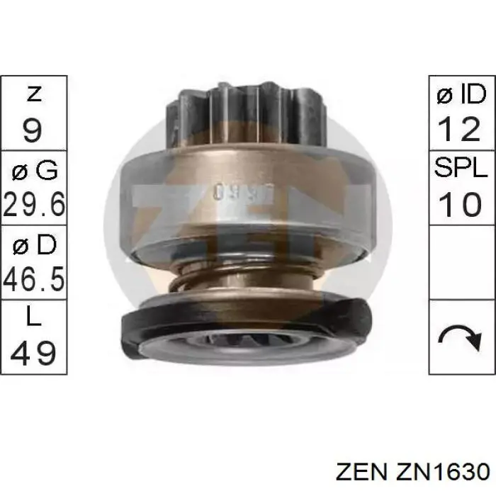  Бендикс ZEN ZN1630 цена, от 22.71 USD