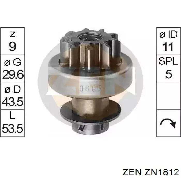 ZN1812 ZEN Привод стартера