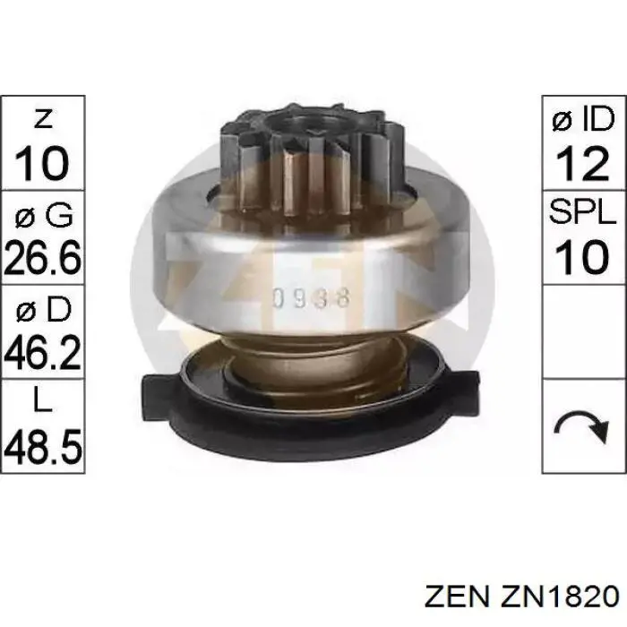  Бендикс ZEN ZN1820 цена, от 16.62 USD