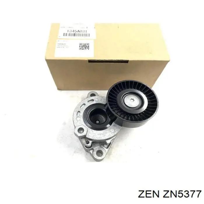 ZN5377 ZEN Обгонная муфта генератора