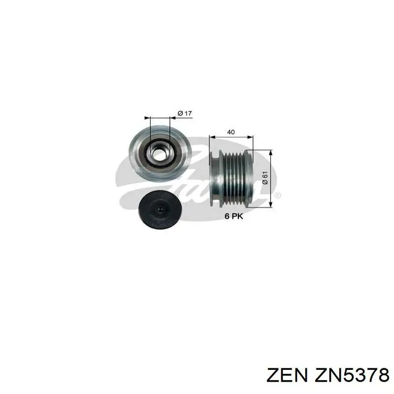 Шкив генератора ZN5378 ZEN