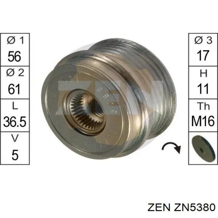 ZN5380 ZEN шкив генератора