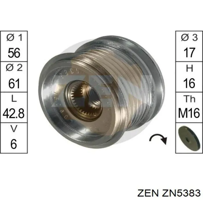 ZN5383 ZEN шкив генератора