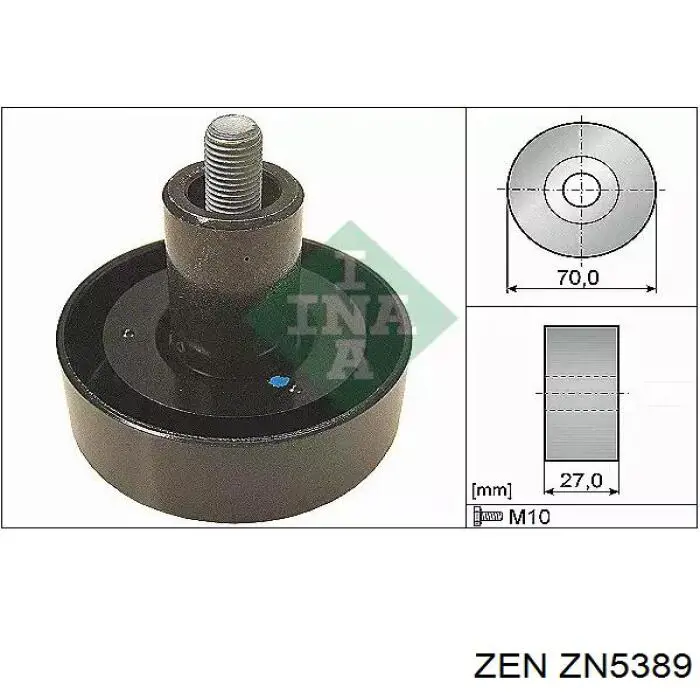 ZN5389 ZEN Обгонная муфта генератора