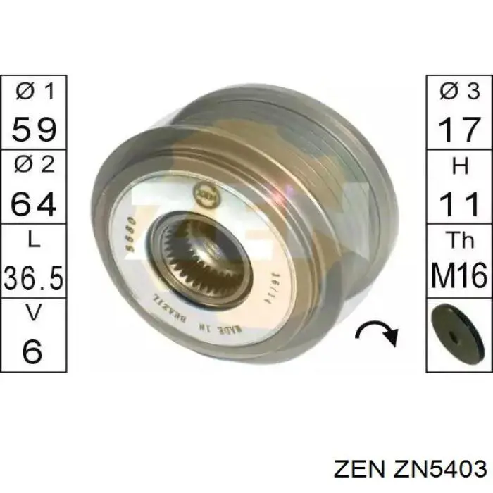 Инерционный шкив ZEN ZN5403 цена, от 37.32 USD