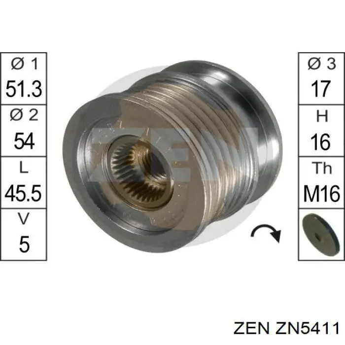 ZN5411 ZEN шкив генератора