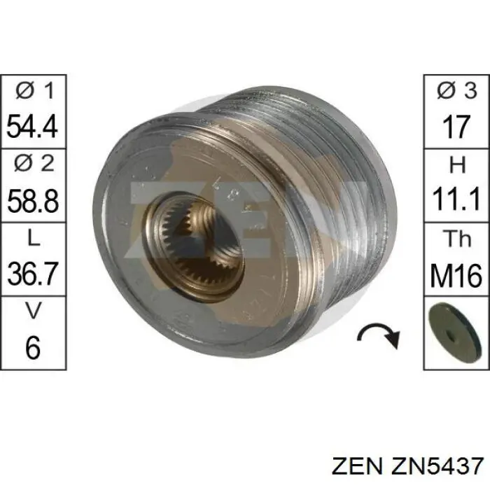 ZN5437 ZEN шкив генератора