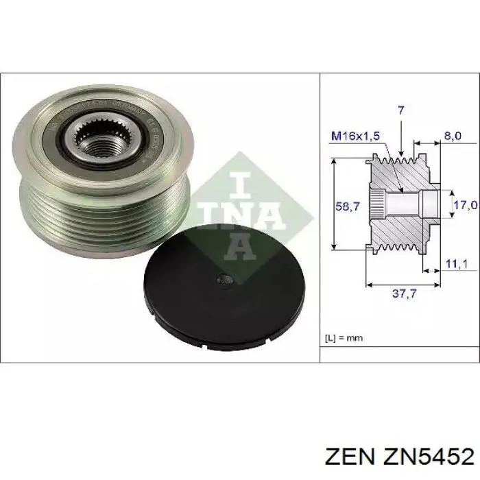 Купить ZN5452 ZEN Шкив ремня генератора
