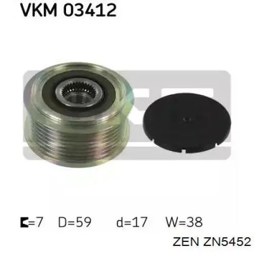 ZN5452 ZEN Обгонная муфта генератора