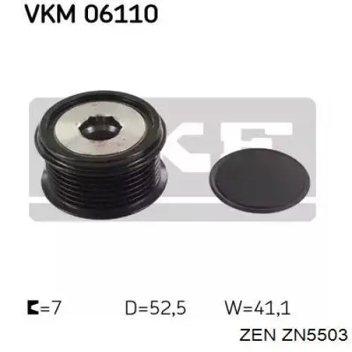 Шкив генератора ZN5503 ZEN