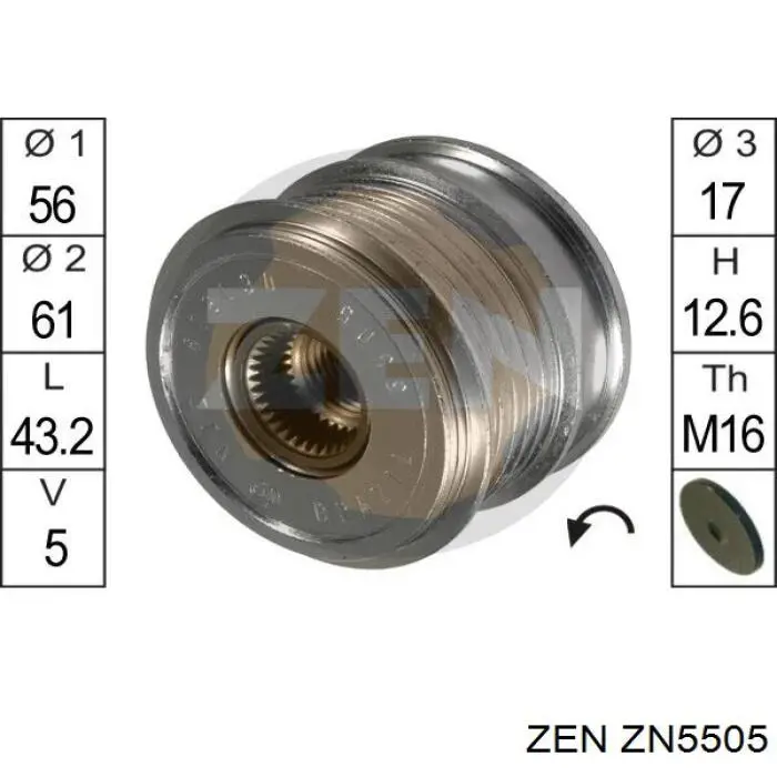 ZN5505 ZEN шкив генератора