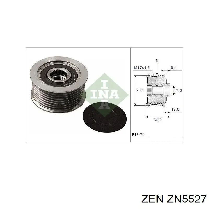 Шкив генератора ZN5527 ZEN