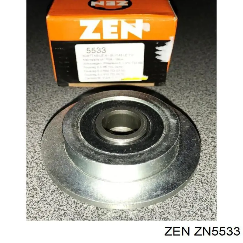 Шкив генератора ZN5533 ZEN