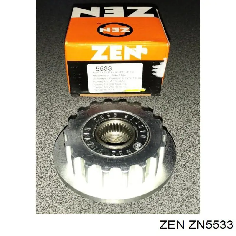 Инерционный шкив ZEN ZN5533 цена, от 35.43 USD