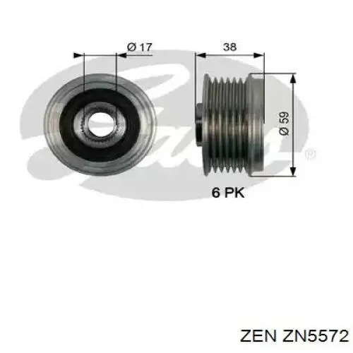 Шкив генератора ZN5572 ZEN