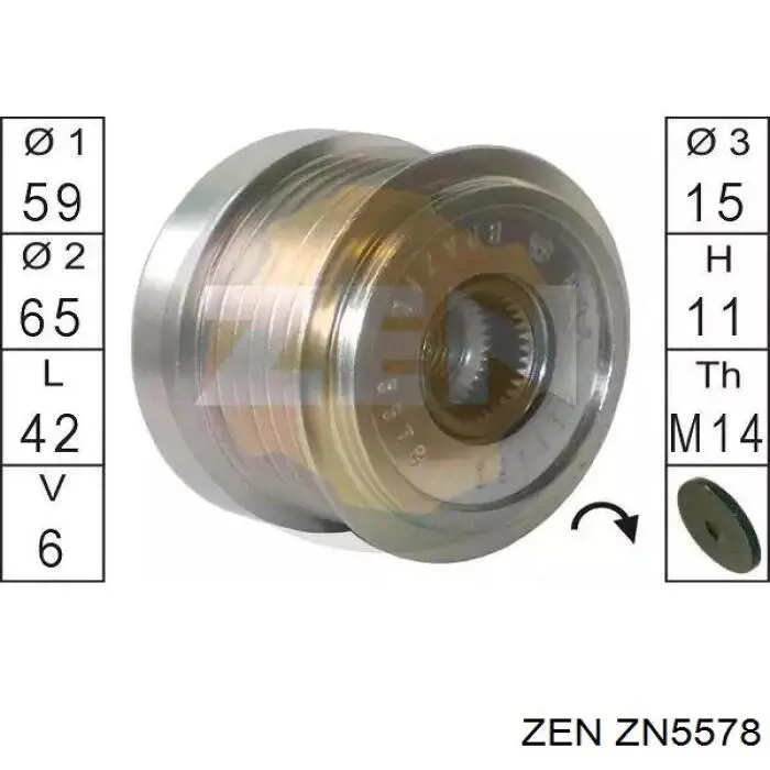 Шкив генератора ZN5578 ZEN