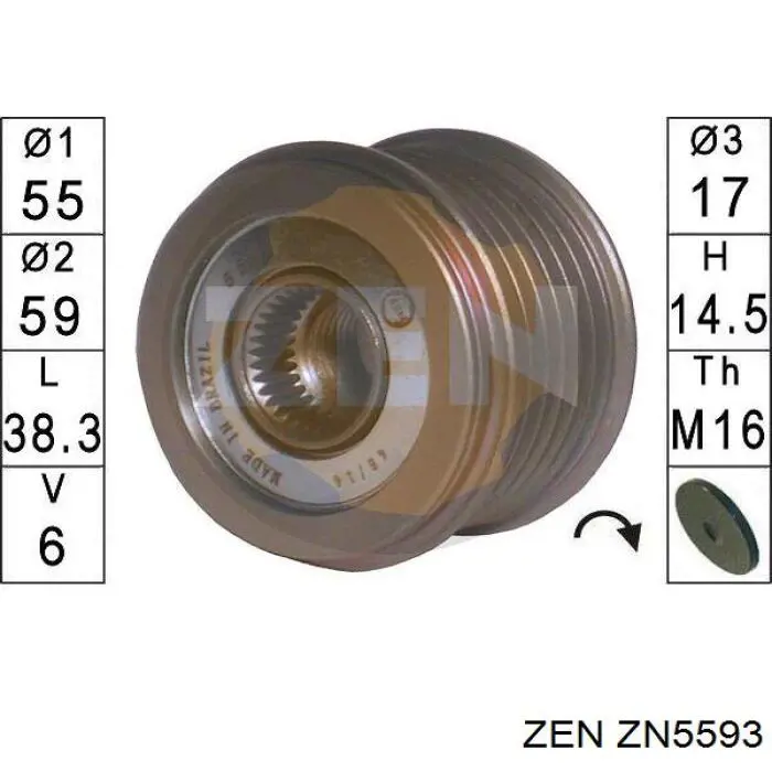 ZN5593 ZEN шкив генератора