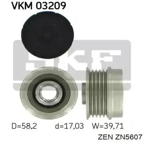 Инерционный шкив ZEN ZN5607 цена, от 29.98 USD