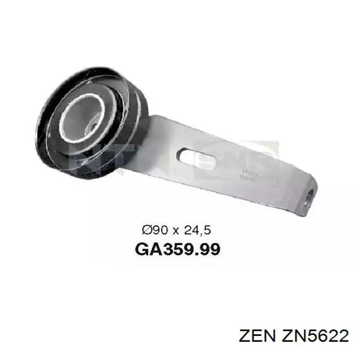 Инерционный шкив ZEN ZN5622 цена, от 24.81 USD