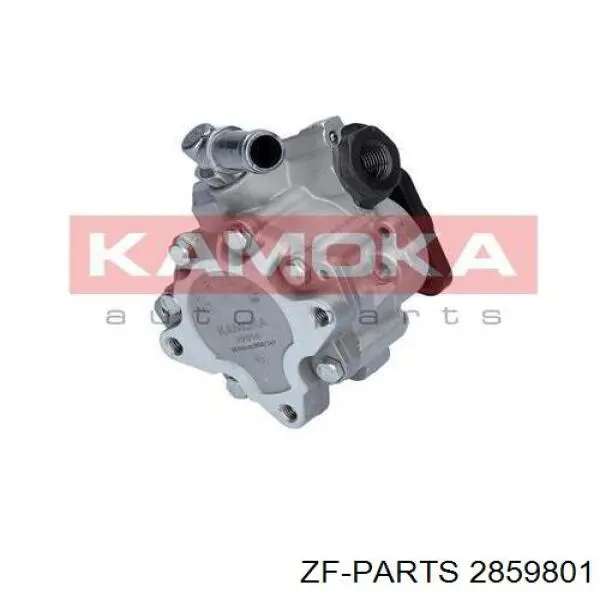 Насос ГУР 2859801 ZF Parts