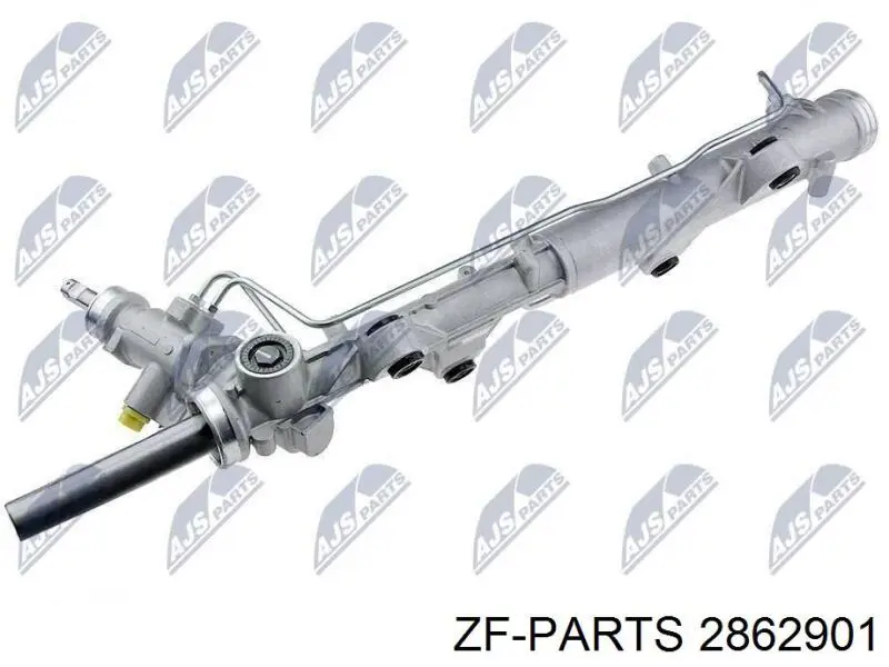 Рулевая рейка 2862901 ZF Parts