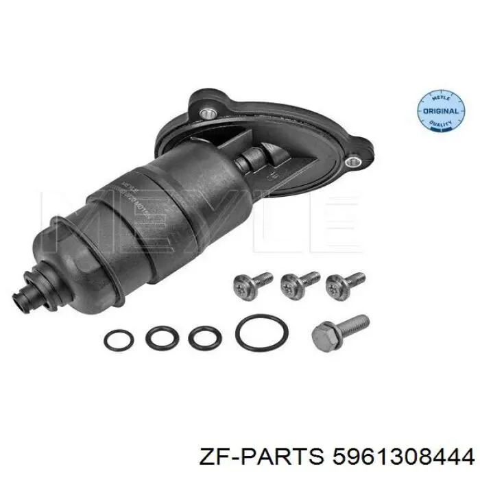 Кольцо уплотнительное шланга компрессора нагнетательного 5961308444 ZF Parts