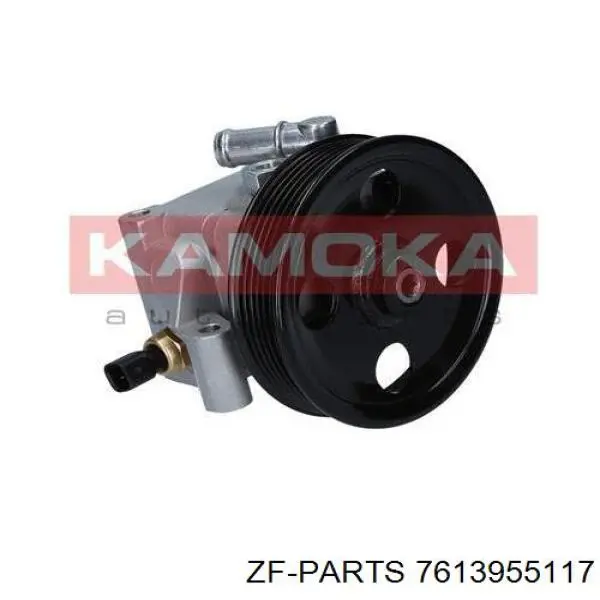 7613955117 ZF Parts ГУР руля