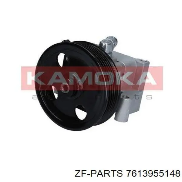 Насос ГУР 7613955148 ZF Parts