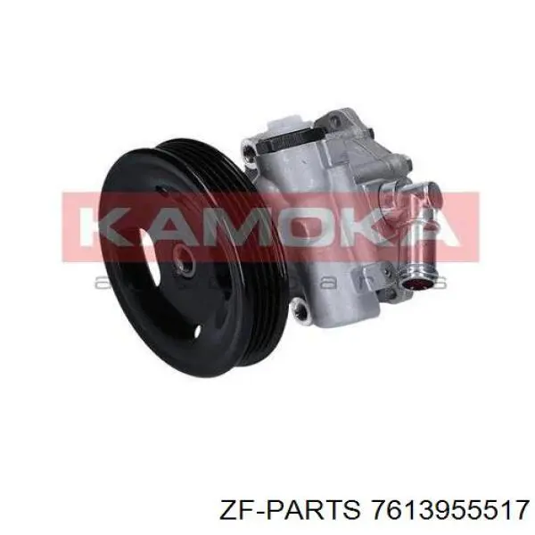 Купить 7613955517 ZF Parts Насос рулевого управления