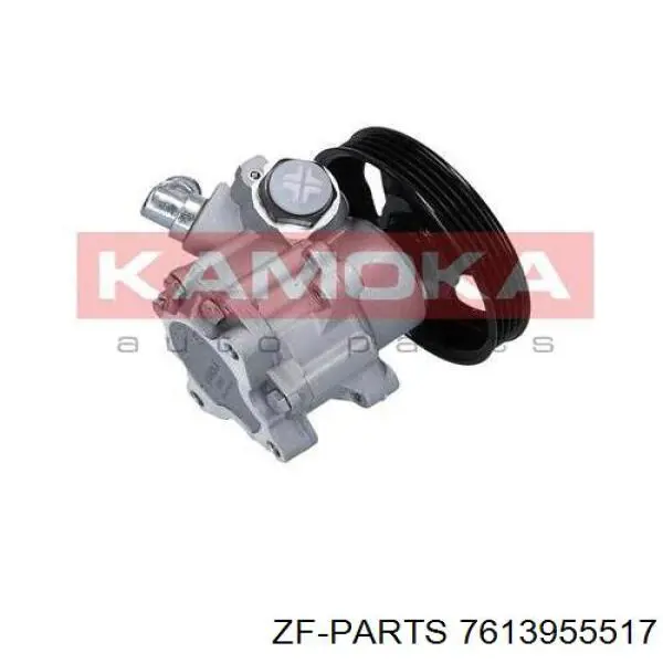 Насос ГУР 7613955517 ZF Parts