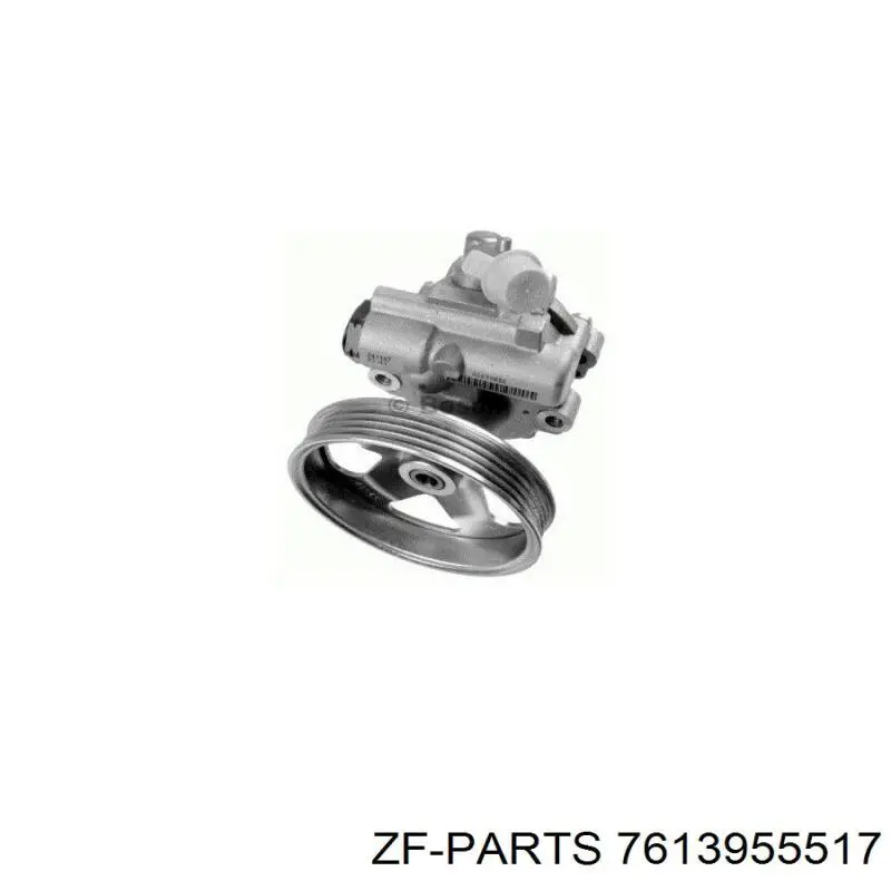 7613955517 ZF Parts ГУР руля